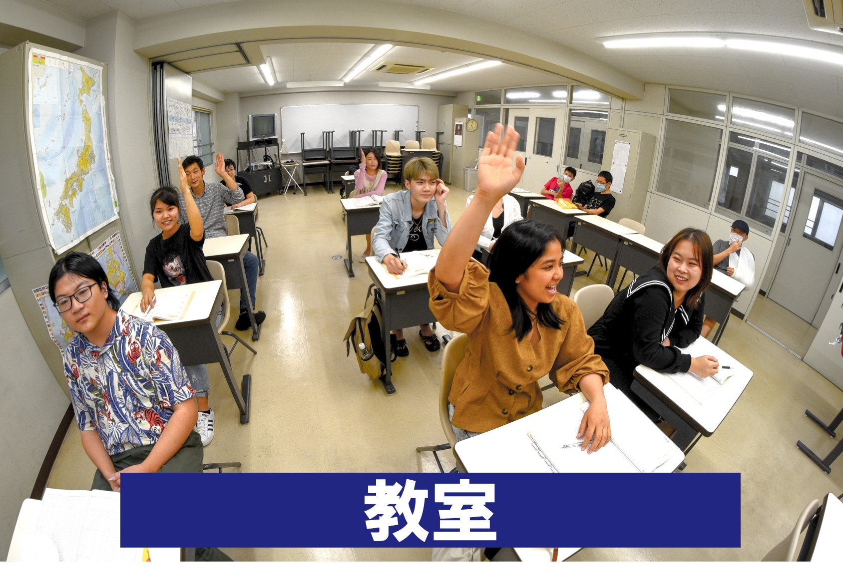 学校案内 山野日本語学校